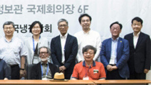 “인천을 중심으로…” 평화토론회-문화담론 잇따라