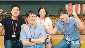 “잡스가 받았던 1억짜리 DNA 질병분석, SKT가 대중화할 것”