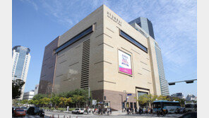 [단신]현대百 무역센터점 새 단장… 6개층에 600개 브랜드 입점