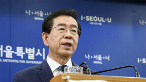박원순 “먹고사는 문제 해결이 최고의 개혁”