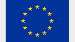 유럽연합, "암호화폐가 중앙은행 위협할 가능성 낮다"