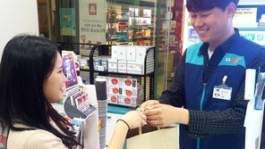 GS25, 업계 최초 종이 쇼핑백 도입