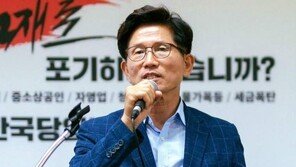 김문수 “청와대는 임종석이 너무 막강…장관들 보다 탁현민에 더 관심”