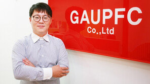 가업에프씨, 한·싱가포르 비즈니스 파트너십 경제사절단 참가