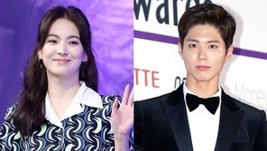 띠동갑 선·후배 송혜교·박보검, ‘남자친구’ 출연 검토 중…역대급 조합 나올까