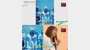 ‘아이돌룸’ 정은지, ‘토르’ 팔뚝 해명 “조명 때문…허리디스크 심해 열심히 운동”