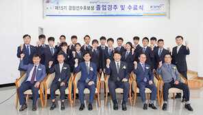 경정 새내기들, 11일 첫 물살 가른다