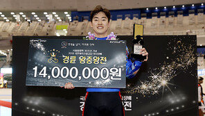 정하늘, 경륜 왕중왕전 2연패