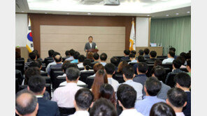 [생활체육 7330] 대한체육회, 반부패·청렴교육 실시