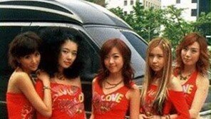 심은진 “베이비복스 21주년, 고마워요”…옛 시절 사진 공개 