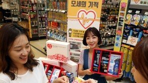 “긴급 차량에 길 터주세요”