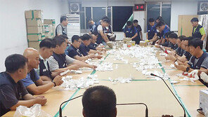 현대차 ‘잔업 25분 단축’ 갈등… 勞 “임금 보전” 使 “생산량 보전”