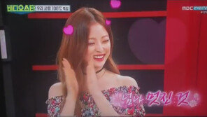 스윙스, 끝없는 임보라 자랑…“#임보라가대세 #올해는우리꺼”