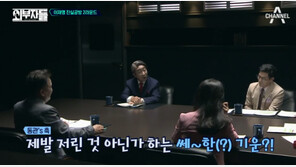 이동관 “이재명, 언젠간 문 대통령 등에 칼 꽂을 것 같아”