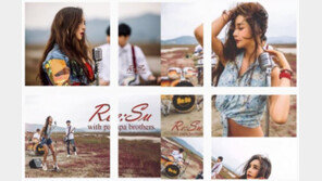 하리수, 6년 만에 ‘가수’ 컴백…“신보, ‘하리수의 삶’ 표현”