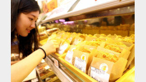 롯데마트 ‘속이 꽉 찬 팡팡 고로케’ 출시