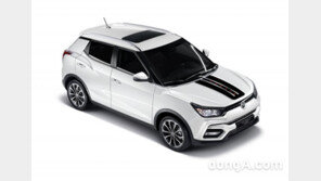 쌍용차, 티볼리 바캉스 이벤트 진행… 휴가비·리모와 캐리어 증정