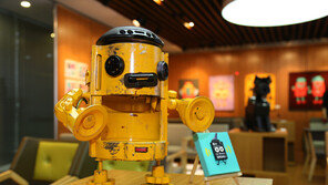 광동제약, 정크 아트 작품 전시회 개최