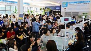 '분당 더샵 파크리버' 오피스텔, 당첨자 발표 및 계약 진행