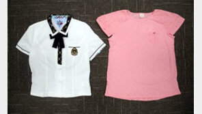 ‘현대판 코르셋’ 여학생 교복, 아동복과 비교해 보니…