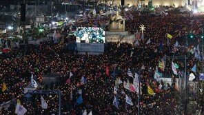 국방부 ‘위수령’ 폐지 절차 시작 …박근혜 탄핵 정국 때 뭔일이 있었기에?