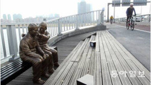 자살 시도자, 상담 등 집중관리 받은 후 재시도율 크게 떨어져