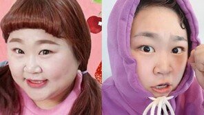 홍윤화, ‘몸무게 23.5kg’ 감량…매트에 구멍날 정도로 했다고?
