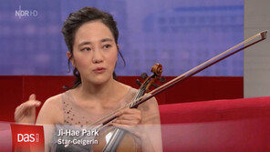 바이올리니스트 박지혜, 독일 방송에서 평화혁명 프로젝트 소개