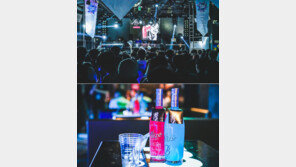 형광빛 색감·화려한 풍미…“여름 파티에 딱!”