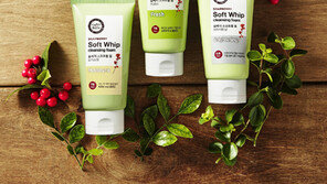 해피바스, ‘솝베리 클렌징 라인’ 출시