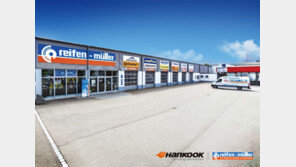 한국타이어, 글로벌 유통 시스템 강화…獨 타이어 유통점 ‘라이펜-뮬러’ 인수