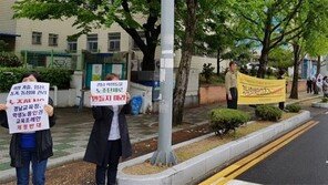 ‘학생인권 조례 제정’ 뜨거운 감자로