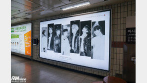 [알쓸연잡] 지하철 아이돌 광고 얼마? 큰 건 무려 1000만 원이나!