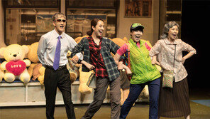 인천시립극단 ‘배우열전’ 2편 무료 공연