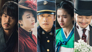 [드라마 ‘미스터 션샤인’①] 역사·인간애 초점·차별화된 5인 캐릭터·190개국 공략