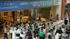 수시 지원 전략, 내신 성적 아닌 모의평가 점수 기준으로 세워야