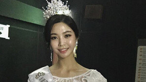 2018 미스코리아 진 김수민에게 왕관 넘겨준 서재원 “감격·아쉬움에 눈물”