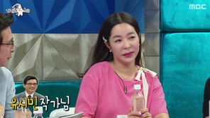 이혜영, 과거 ‘시사 문외한’?…“야당·여당 싸우는 사이인지 몰랐다” 