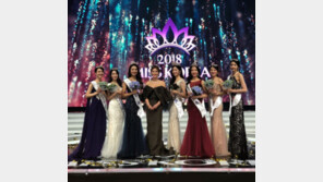 “간만에 떨렸다”…2018 미스코리아 심사 김성령, 후배들 속 ‘방부제 미모’