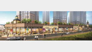 동천자이 1차 아파트 단지내 상가 분양 중