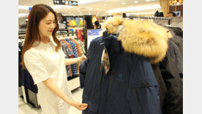 롯데백화점, 15일까지 ‘겨울의류’ 할인 판매