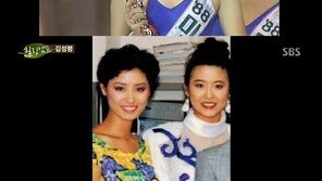 ‘2018 미스코리아 심사위원장’ 김성령, 30년전 ‘眞’ 미모 놀라워라
