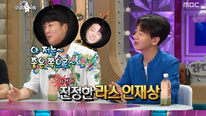 위너 이승훈, 전준영PD에 “‘PD수첩’서 YG 것 준비하는 게 있나” 돌발 질문