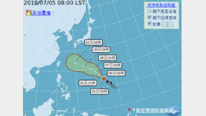 13호 열대성저압부→8호 태풍 마리아로 발달 …10일 강한 중형 태풍으로 성장