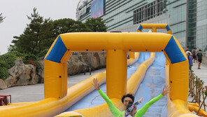 “광명스피돔으로 물놀이 오세요”