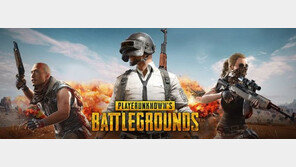 배틀그라운드(배그) 정기 점검, 오늘 17시까지 2시간 연장…수정 항목 多