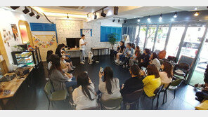  사람과 동물이 함께하는 관악구, ‘펫시터 양성과정’ 4기 모집