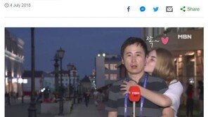 ‘한국 男 기자에 러 女 기습 뽀뽀’, 계탔다는 반응 있지만… 성추행 논란 ‘후끈’