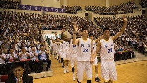 통일농구를 통해 본 북한 사회와 분위기