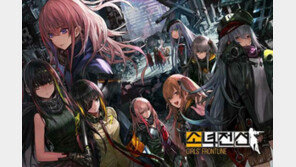 미소녀 게임, '일러스트'가 게임의 매출을 좌우한다?